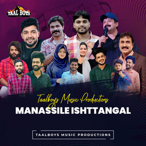 Manassile Ishttangal