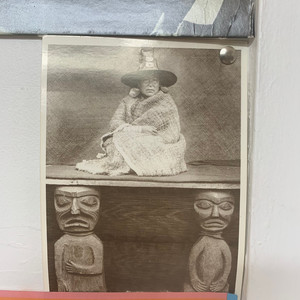 inbound intelligence ! (Explicit)