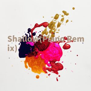 Shallow (Piano Remix)