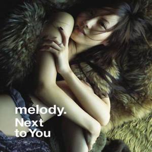 Next To You (日本版)