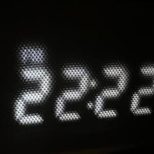 Disassociate (feat. Gwuappj) (Explicit)