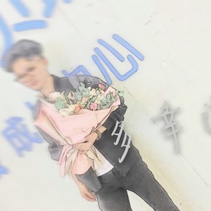左手指月 (伴奏)