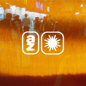 acetone (ft. Cry Club)