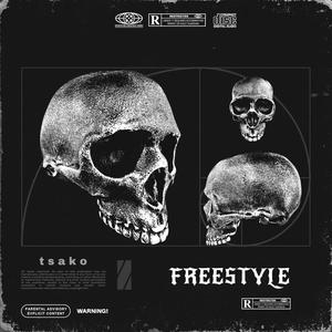 FREESTYLE (Explicit)