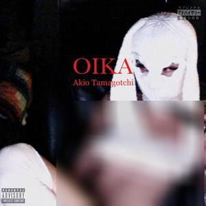 Rachet Buisness (Explicit)