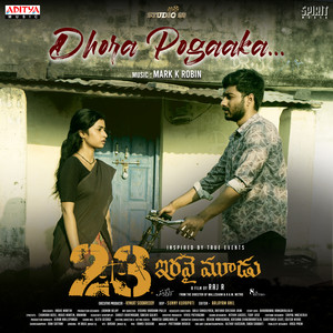 Dhora Pogaaka (From 