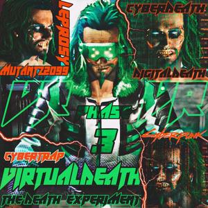 PROMETHEUS (feat. Gurotica) (Explicit)