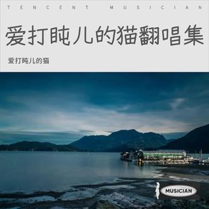 雨匆匆封面