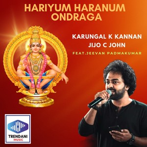 Hariyum Haranum Ondraga