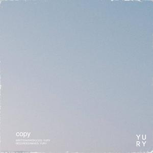 copy (Explicit)