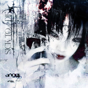 SICK TO DIE (Explicit)