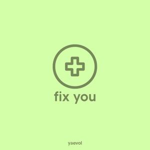 fix you (lofi version)