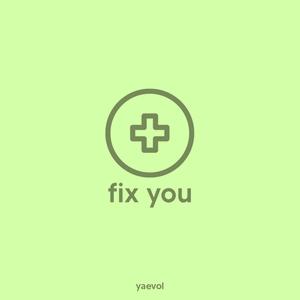 fix you (lofi version)