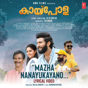 Mazha Nanayukayaano
