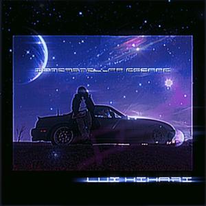 Lonely Satellite (feat. Absolutely) (Explicit)