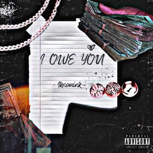 I Owe You (Explicit)