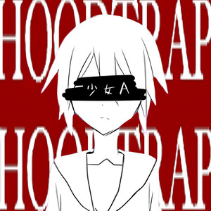Young Girl A (Hoodtrap)