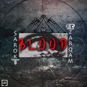 Blood (Explicit)