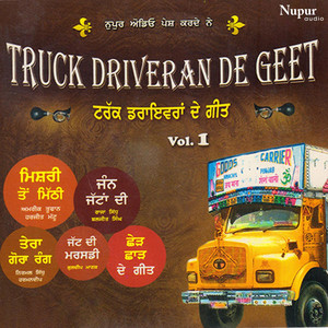 Truck Driveran De Geet, Vol. 1