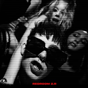 ЧИЧИРА (Explicit)