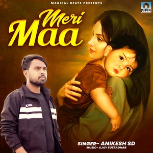 Meri Maa