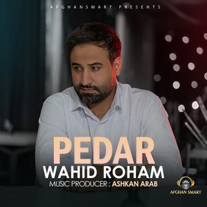 Pedar (پدر)