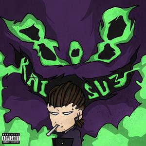 Flip (feat. Flow Jones Jr. & Ficz) (Explicit)