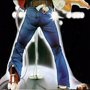 (I'm Just A) Redneck in a Rock n Roll Bar