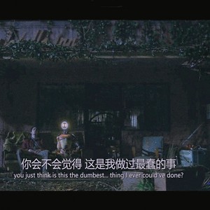 再谈记忆 Say it again (Live)