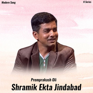 Shramik Ekta Jindabad