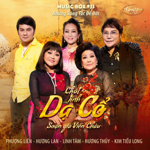 Mẹ Dạy Con - Vọng Cổ