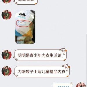 我们生来就是孤独 (现场版)