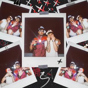 La bby Monta´ (feat. JMC05 & Wiiiiiz808) (Explicit)