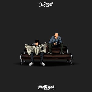 Что нужно (feat. Эсчевский) (Explicit)