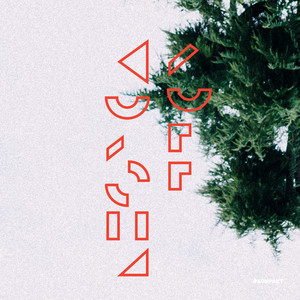 All The Wild Animals (Acid Pauli Full Vocal Remix)