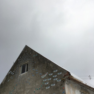 Холодный луч