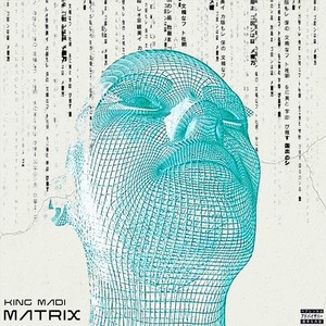 Matrix (Explicit)