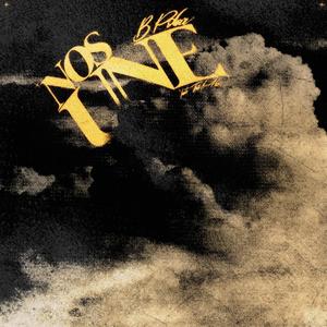 Nos Une(feat. ThisIsAlex)