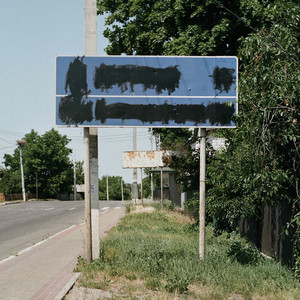 Broken But Still Works