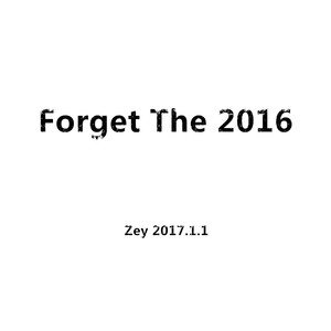 Forget the 2016