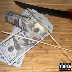 BANKROLL! (feat. RayK48) (Explicit)
