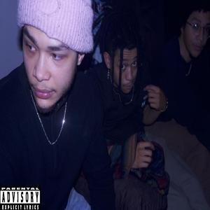 B That as it May (feat. Latex) (Explicit)