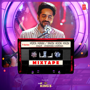 Mera Mann-Yahin Hoon Main