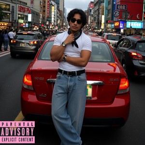 I lik3 you (Explicit)