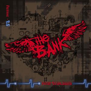 사랑의 서약 (爱情誓约)