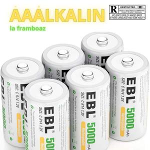 AAALKALIN (Explicit)