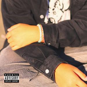 falling backwards (sped up) (feat. funeral) (Explicit)