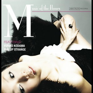 What Is This Thing Called Love