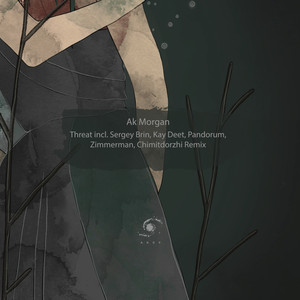 Threat (Kay Deet No Vocal Remix)