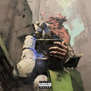 me_and_you (Explicit)